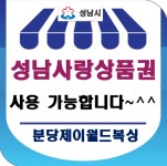 제이월드복싱짐