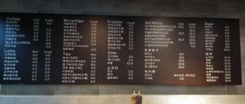 수피아