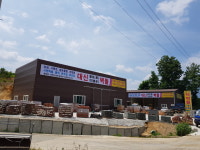 대신건재