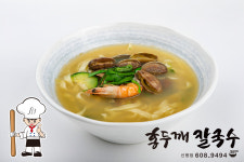 홍두깨칼국수 신평점