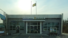 왕궁농협 왕남지점