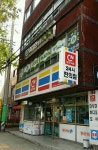 씨엔마트 태화점