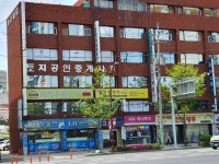 강행정사 사무소