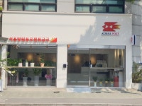 서울망원동우편취급국