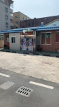 세화다방