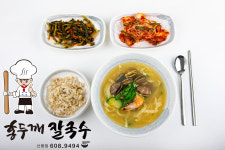홍두깨칼국수 신평점