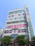 스카이산소독서실