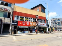 보은줌바휘트니스