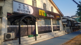 엠에스카에어컨