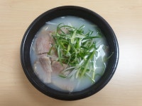 공항앞돼지국밥