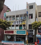 돌체라이브호프