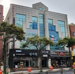 하늘땅