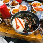 등대횟집