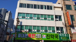 박진훈의원