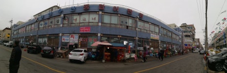 성신수산종합어판장