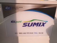 씨씨모터스