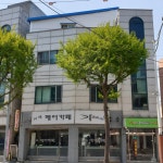 서영헤어카페