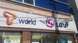 브라더텔레콤