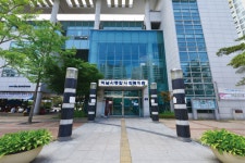 하남시종합사회복지관