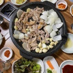 불타는춘천닭갈비