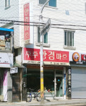 투투안경원