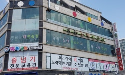 명품노래연습장