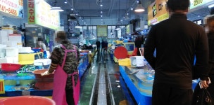 오이도수산물직판장