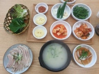 공항앞돼지국밥