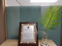 한국체대남일태권도체육관