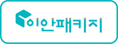 이안패키지