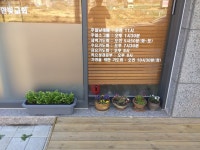 고운한빛교회