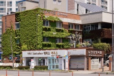 천혜경로원
