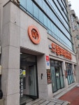 드림포레산부인과의원
