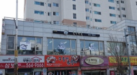 국수천국