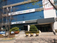 첨단1동행정복지센터