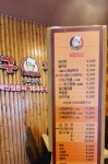 칭구짬뽕 영대병원점