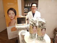웰스피부과의원