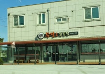 무왕로설렁탕