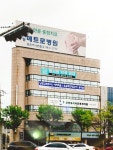 조헌포이비인후과의원