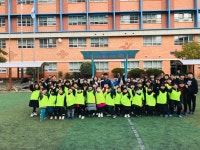 세계태권도