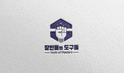 엘디에스컴퍼니