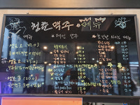 청춘맥주