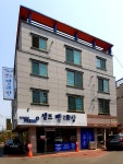 워시프레쉬 구미남통점