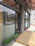 고운한빛교회