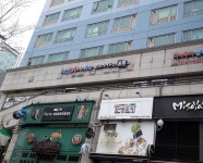 다산법무사사무소