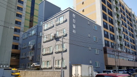 현진빌라