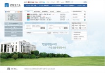 아크리티엑스크리에이티브