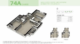신영공인중개사사무소