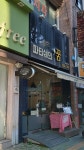빠띠쉐의꿈