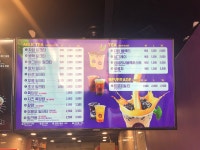 쥬씨 차얌 수원경희대점